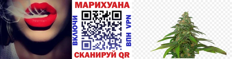 Купить закладку Галлюциногенные грибы  ГЕРОИН  МЕФ  Марихуана  Кокаин  Мосальск