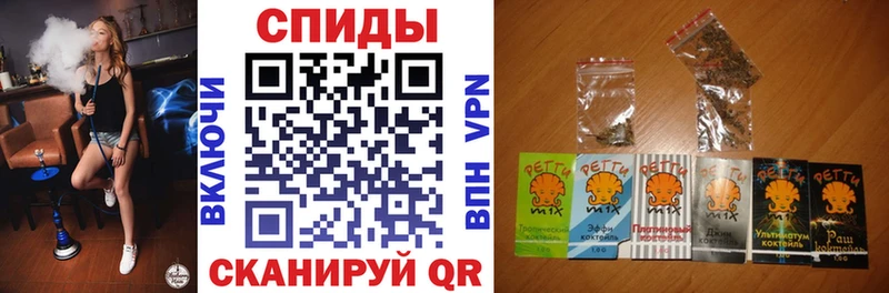 Купить где  Мосальск  БУТИРАТ BDO 33% 