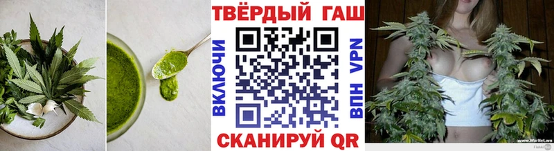 Cannafood марихуана Мосальск