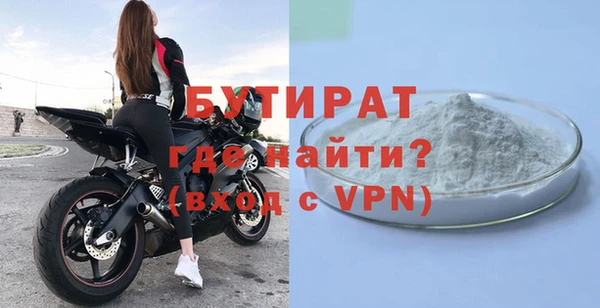 круглые Балабаново