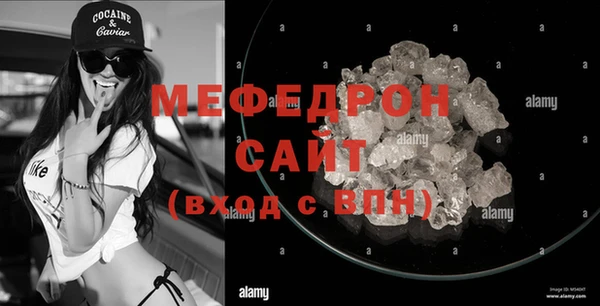 круглые Балабаново