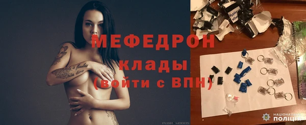 spice Сатка