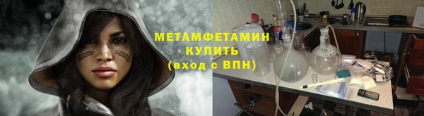 круглые Балабаново