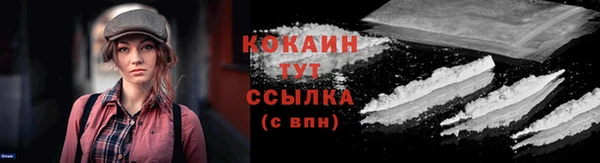 круглые Балабаново