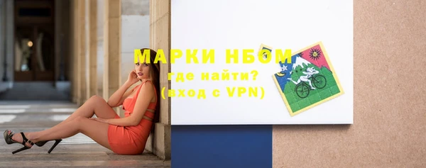 мефедрон VHQ Балахна