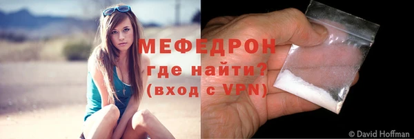 круглые Балабаново