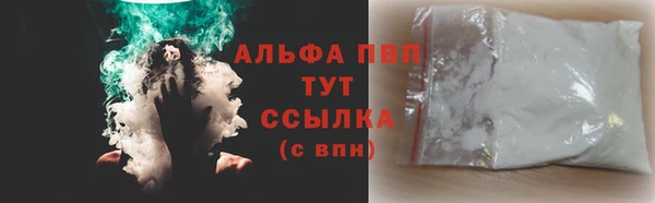 круглые Балабаново