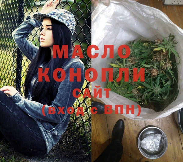 круглые Балабаново