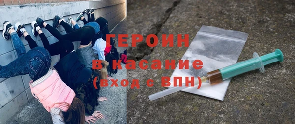 спайс Баксан