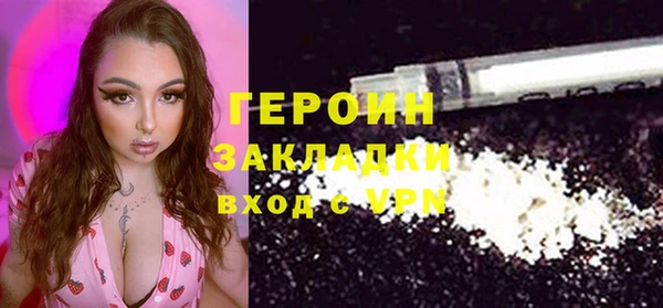 спайс Баксан