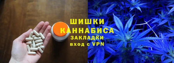 стафф Сафоново