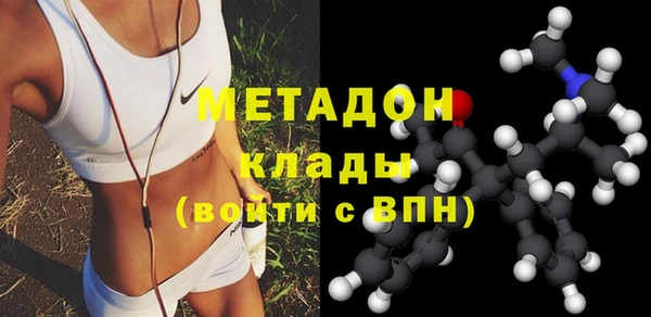 спайс Баксан