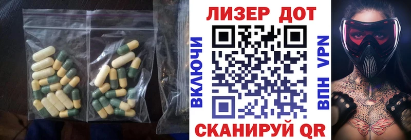 Лсд 25 экстази ecstasy  Купить закладки  Мосальск 