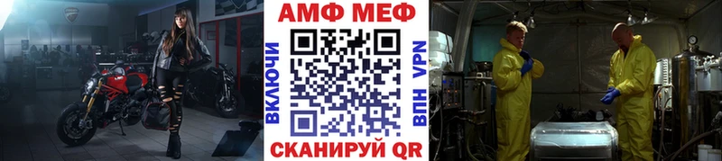 Купить закладки  Мосальск  Первитин мет 